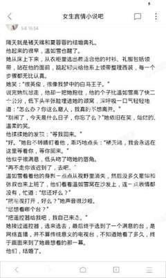 法甲球盘买球押注网